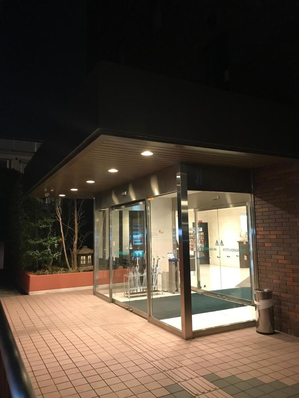 Kyoto Horikawa Inn Kültér fotó