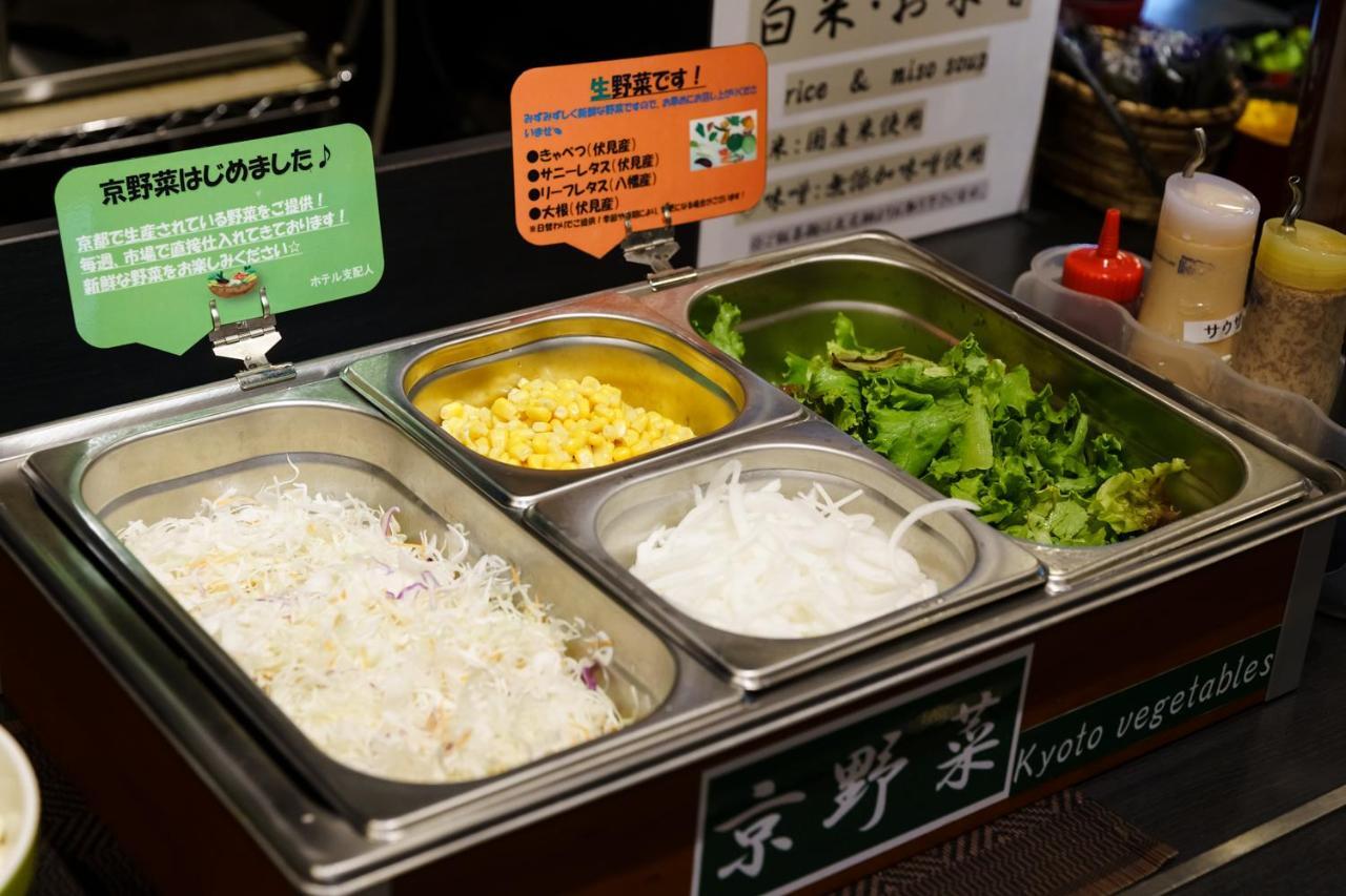 Kyoto Horikawa Inn Kültér fotó
